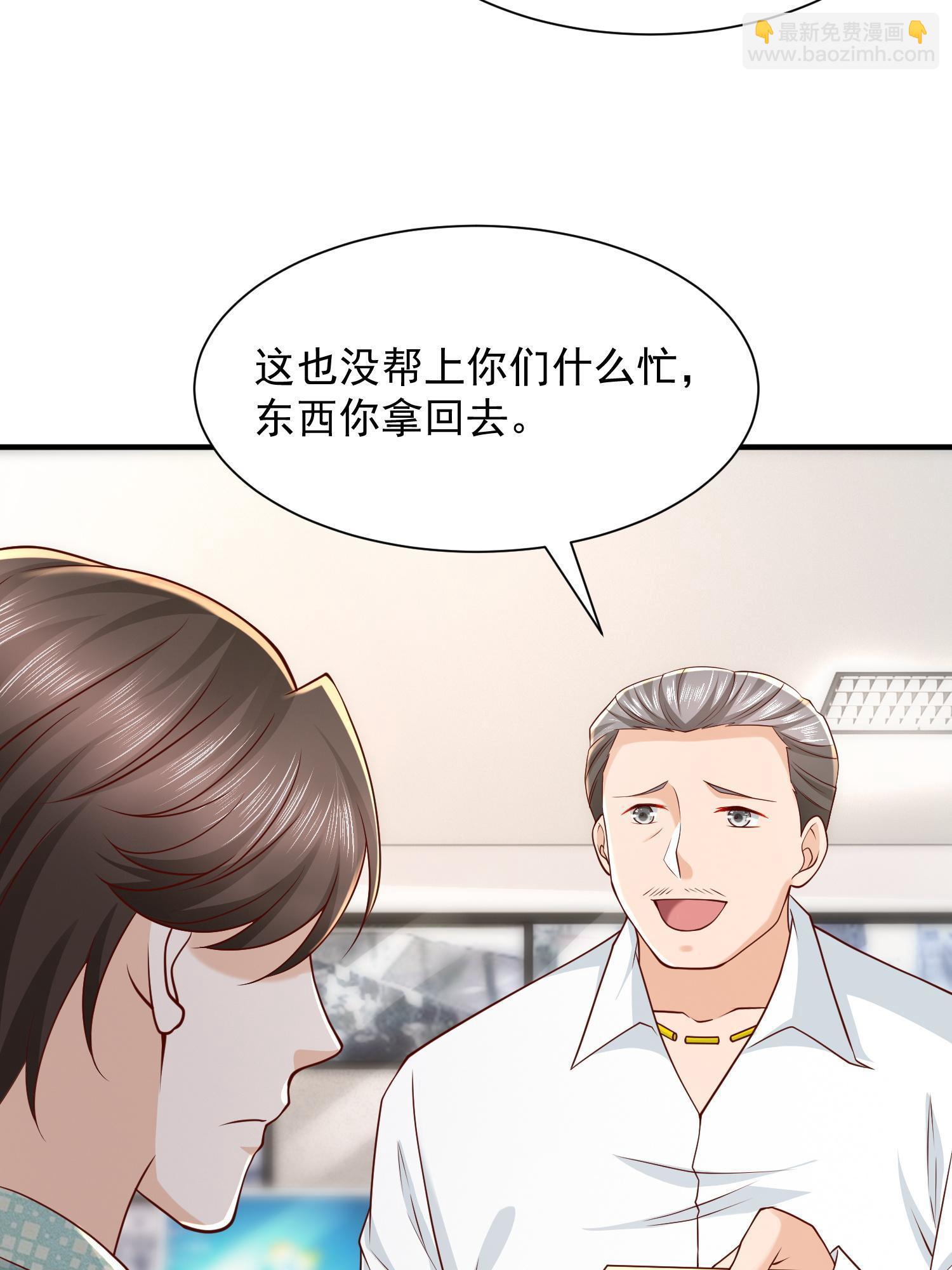 294 查询监控29