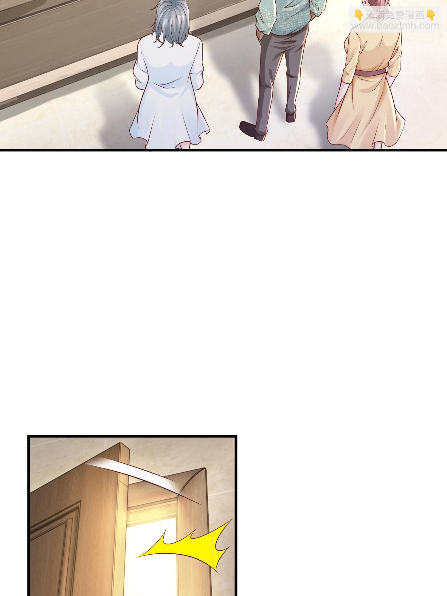 294 查询监控3