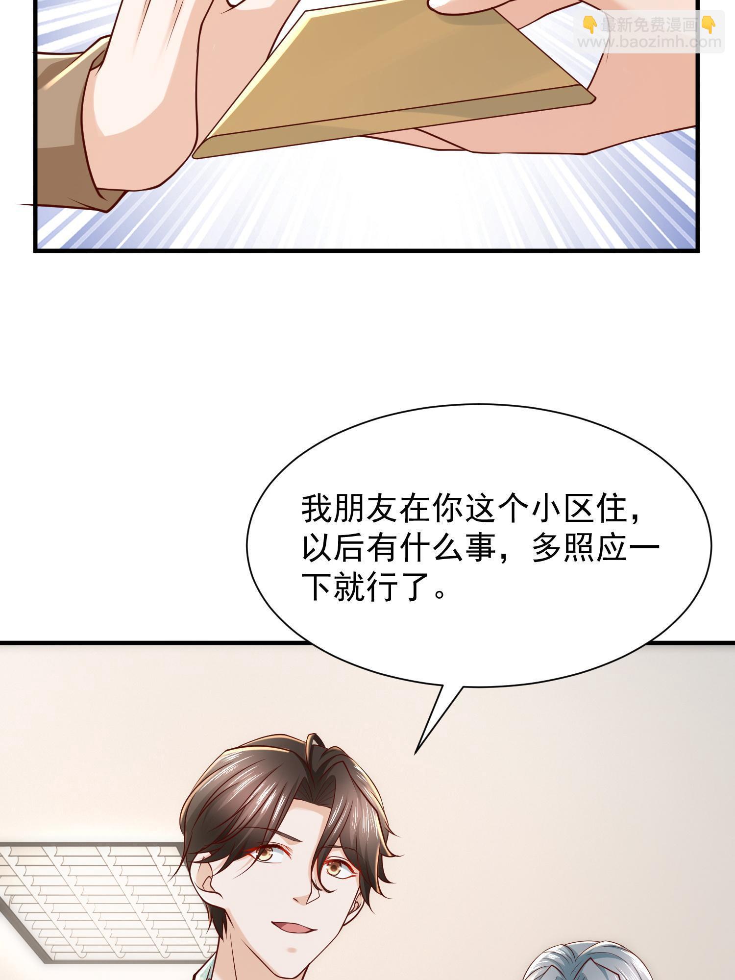 294 查询监控31