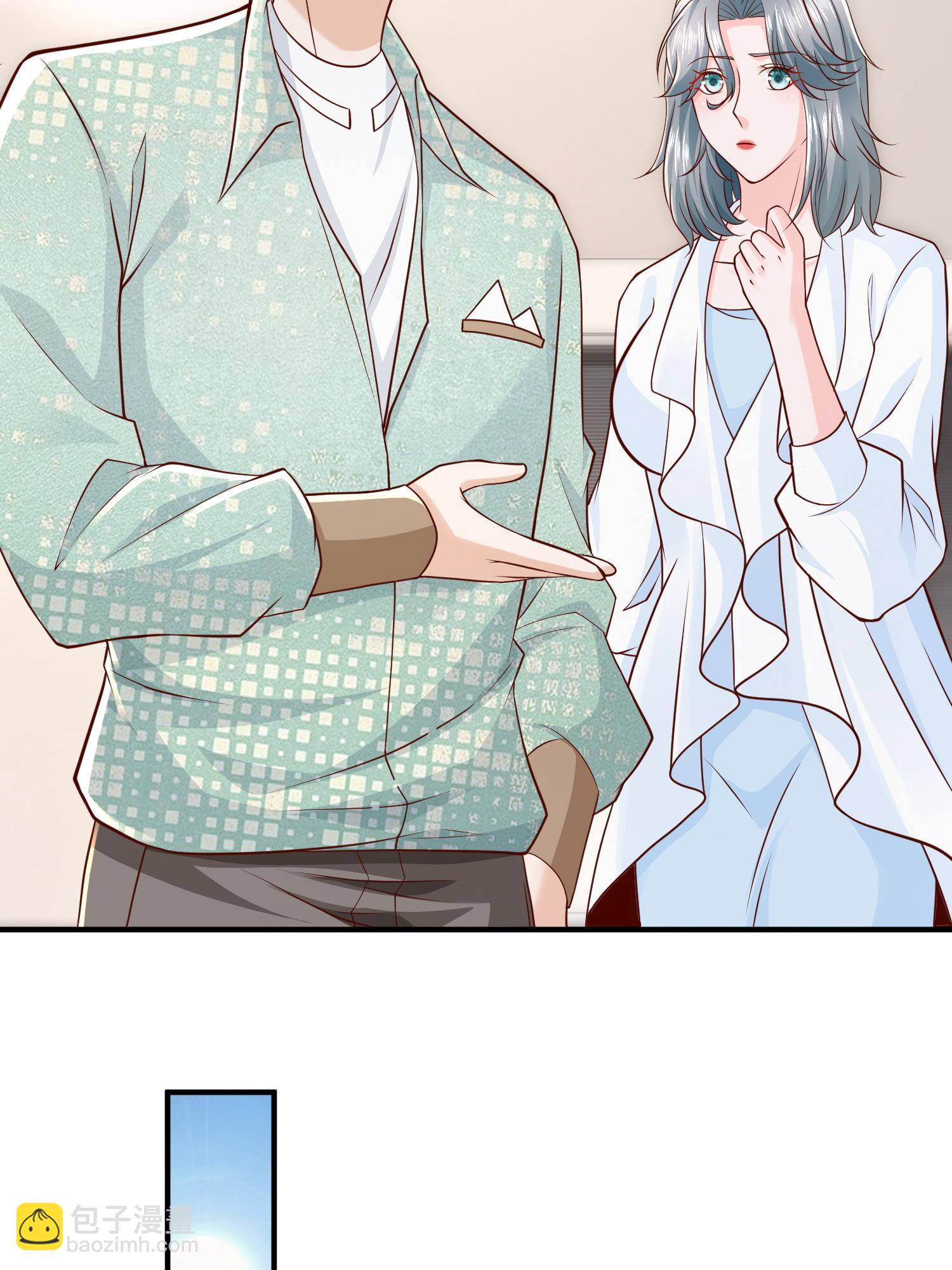 294 查询监控32