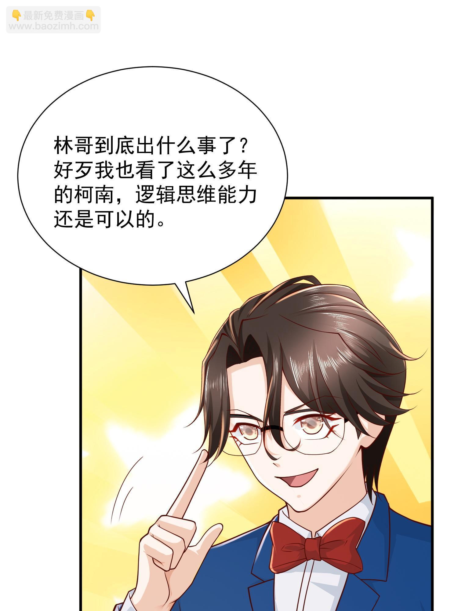 294 查询监控37