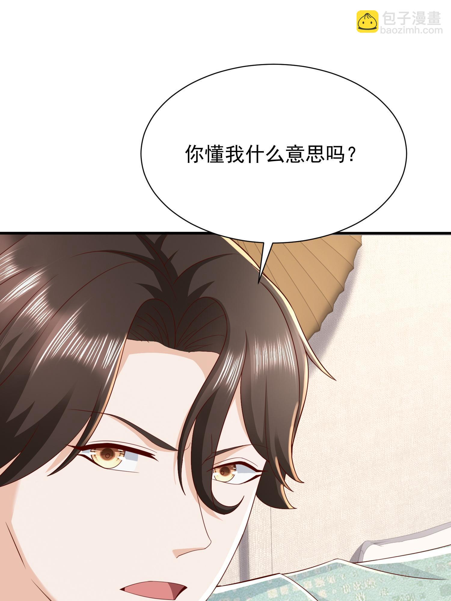 294 查询监控44