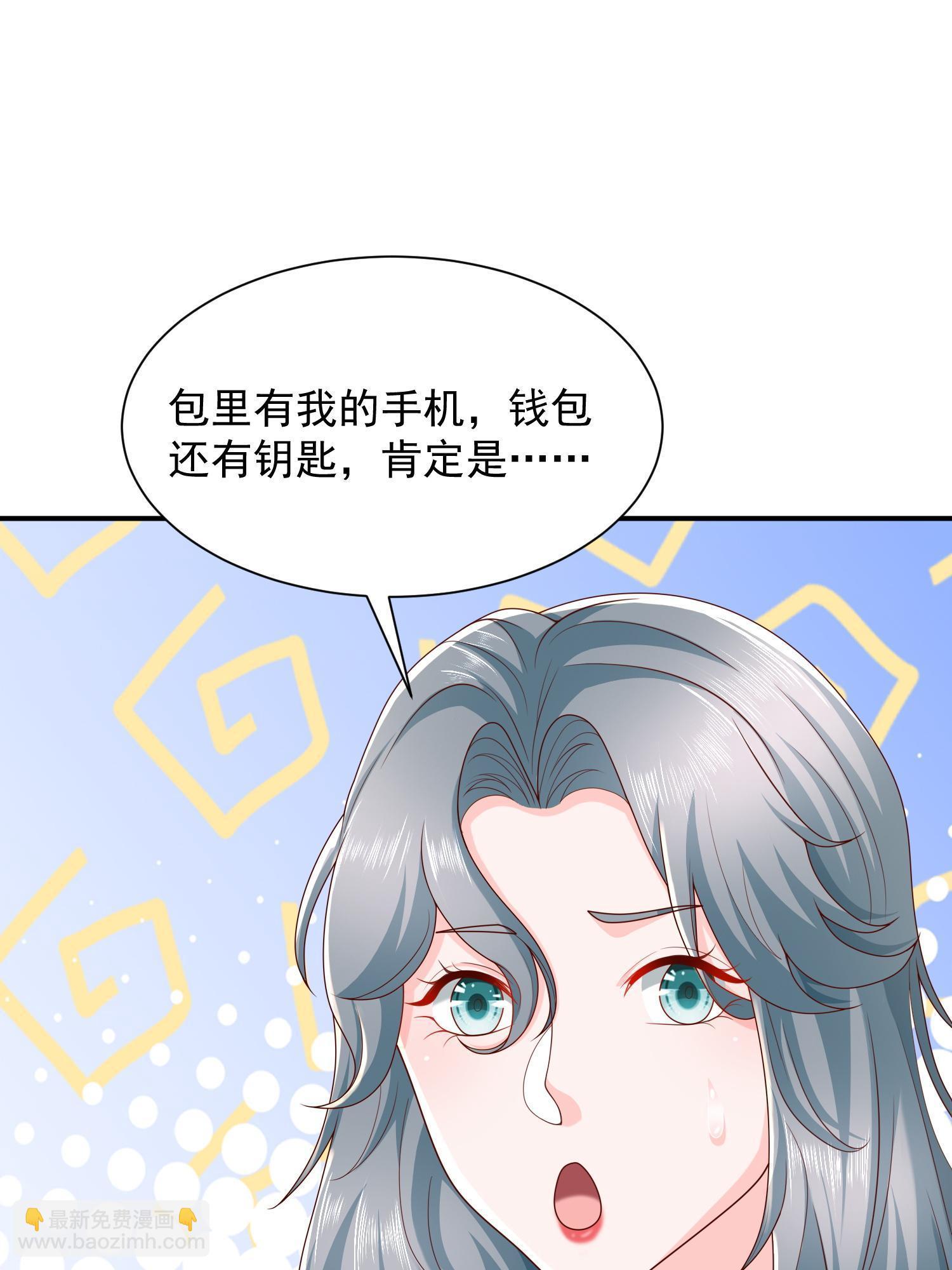 294 查询监控54