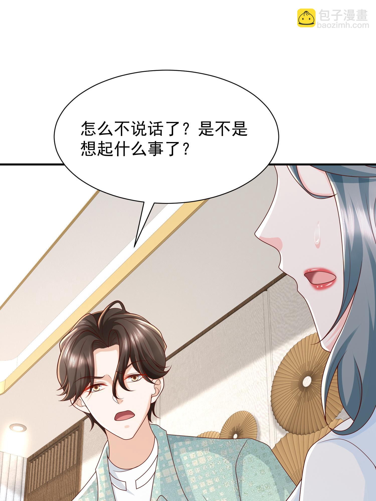 294 查询监控57