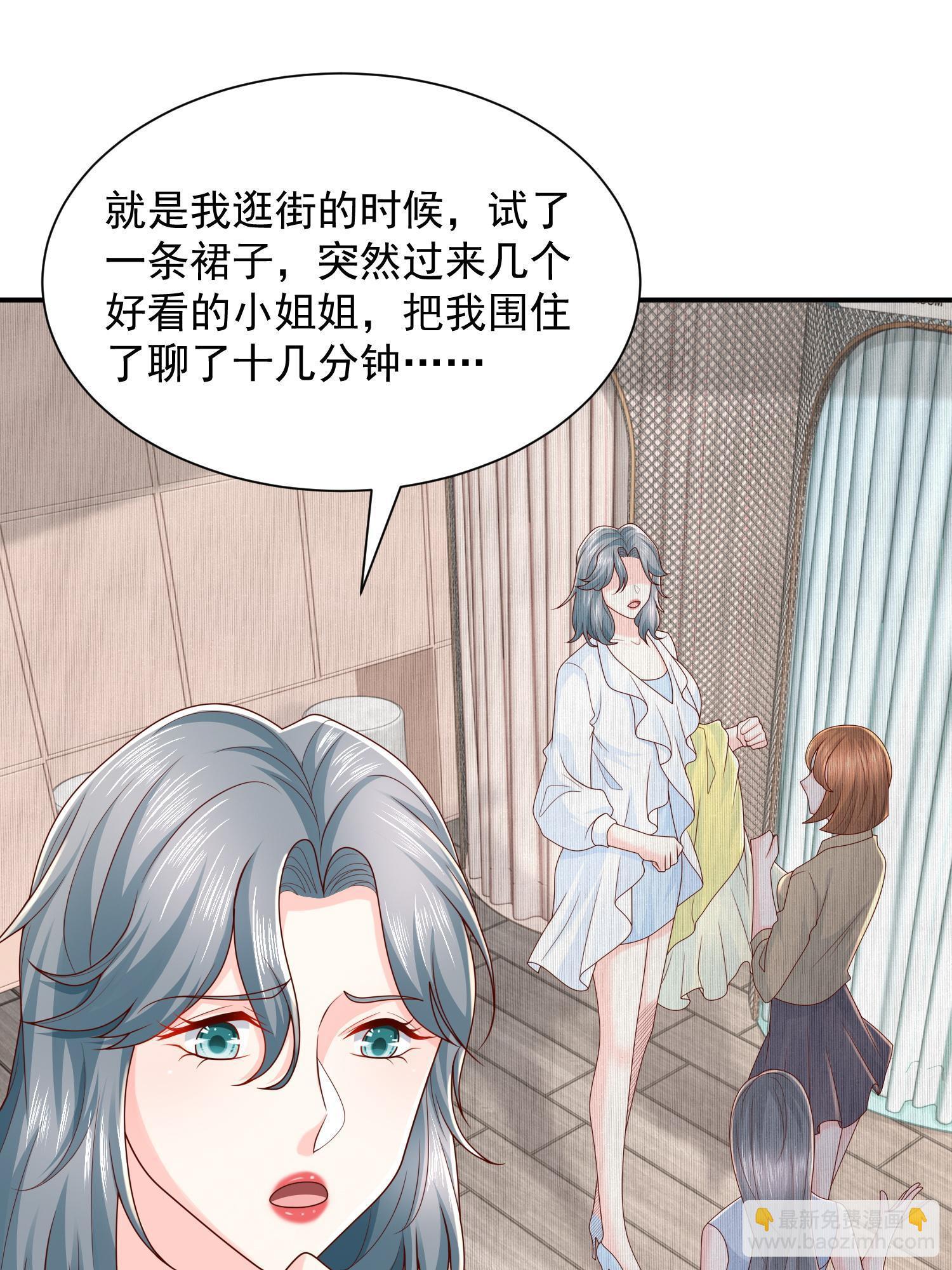 294 查询监控59