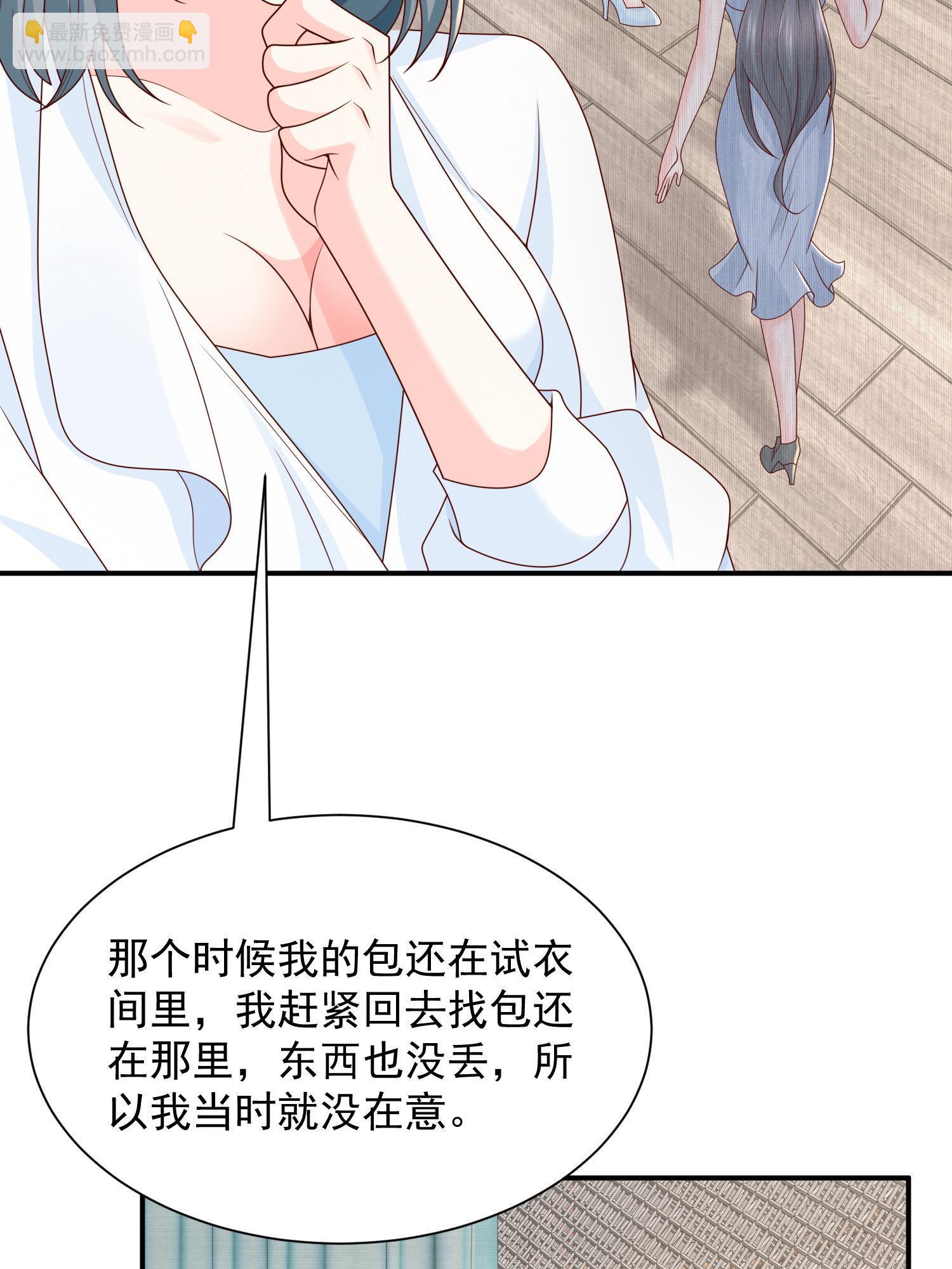 294 查询监控60