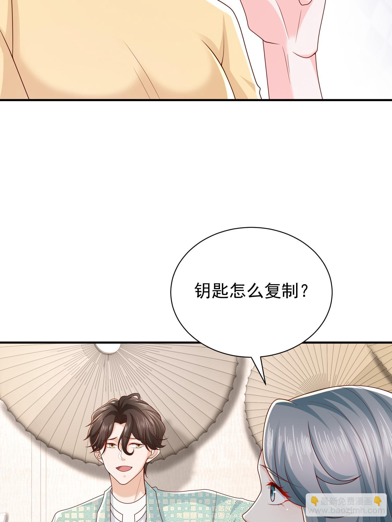 294 查询监控63