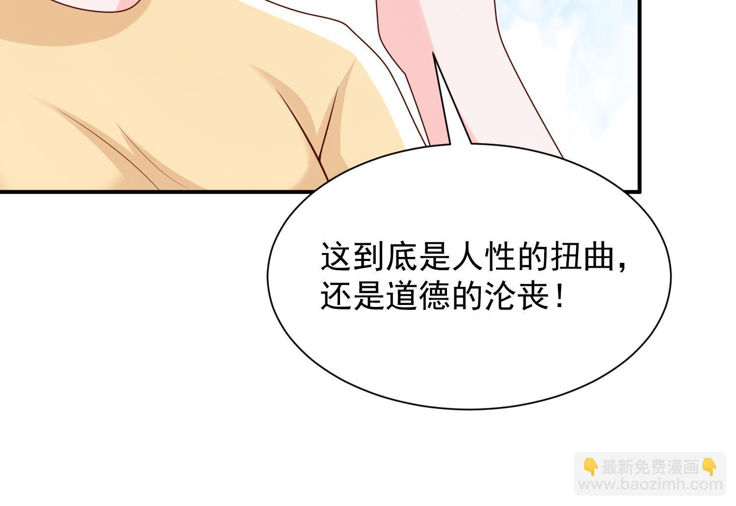 294 查询监控67