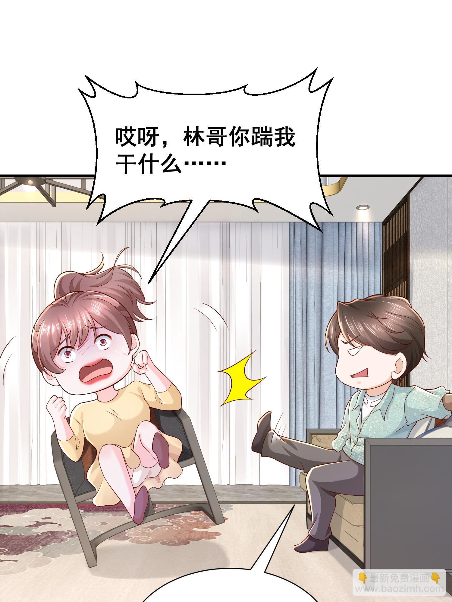 294 查询监控68