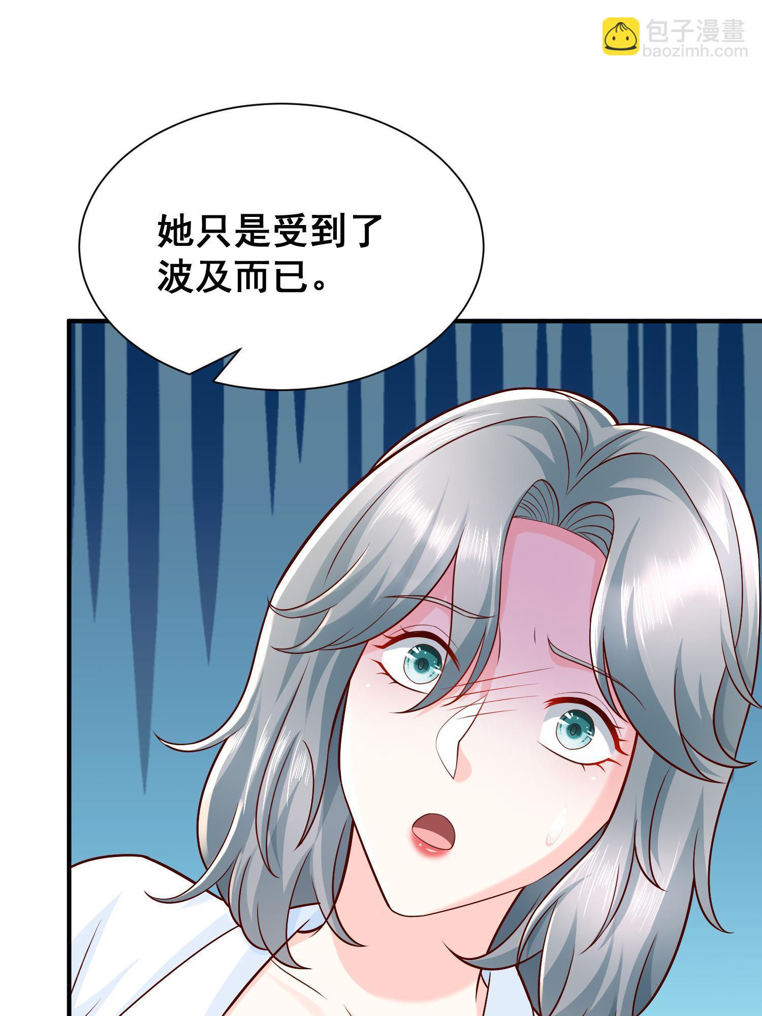294 查询监控71