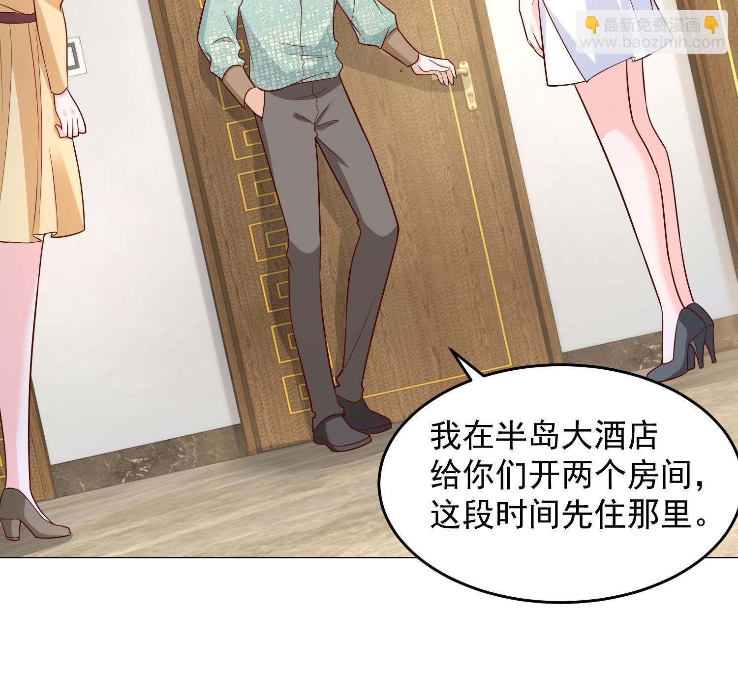 295 查明真相11