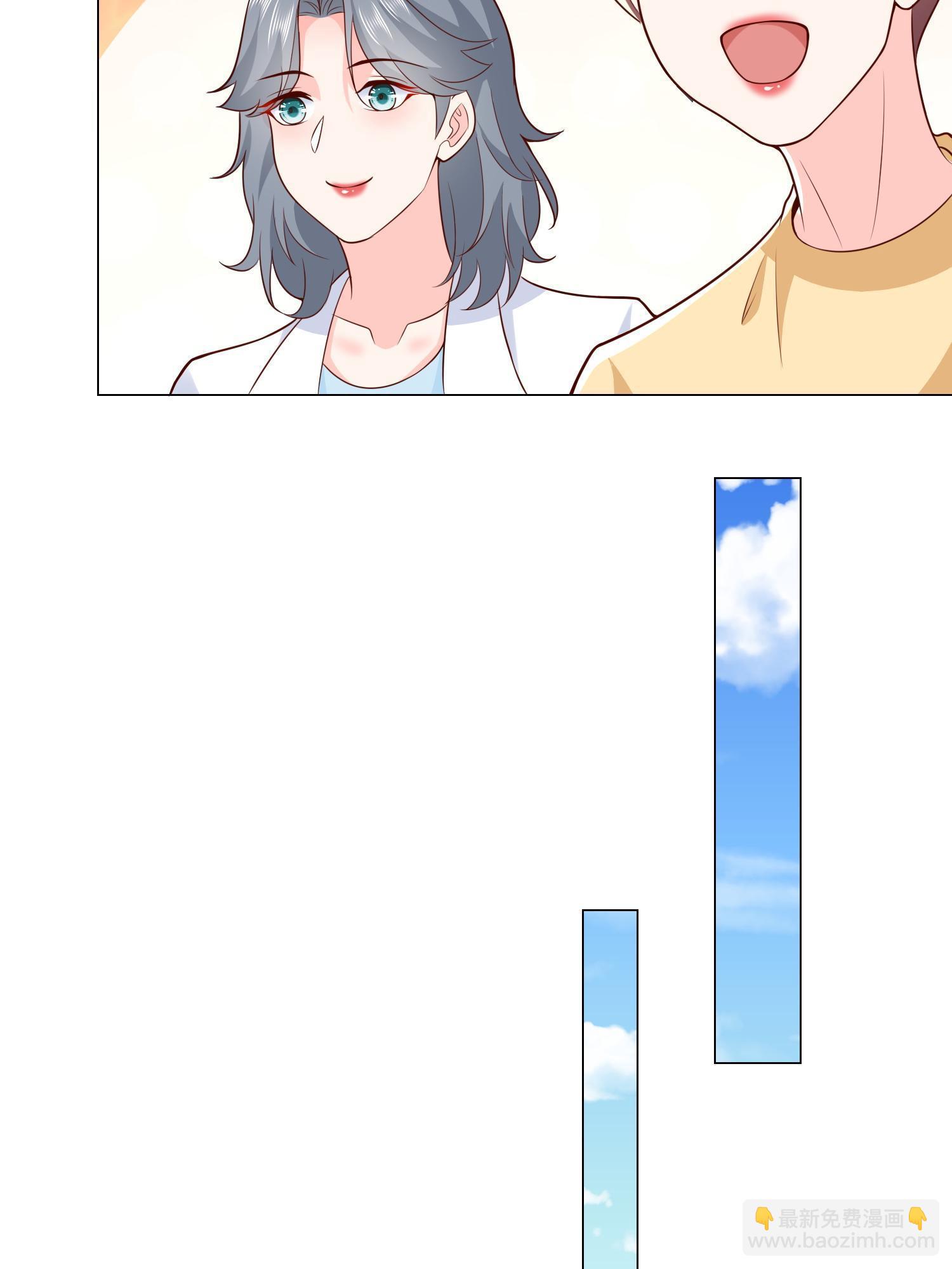 295 查明真相13