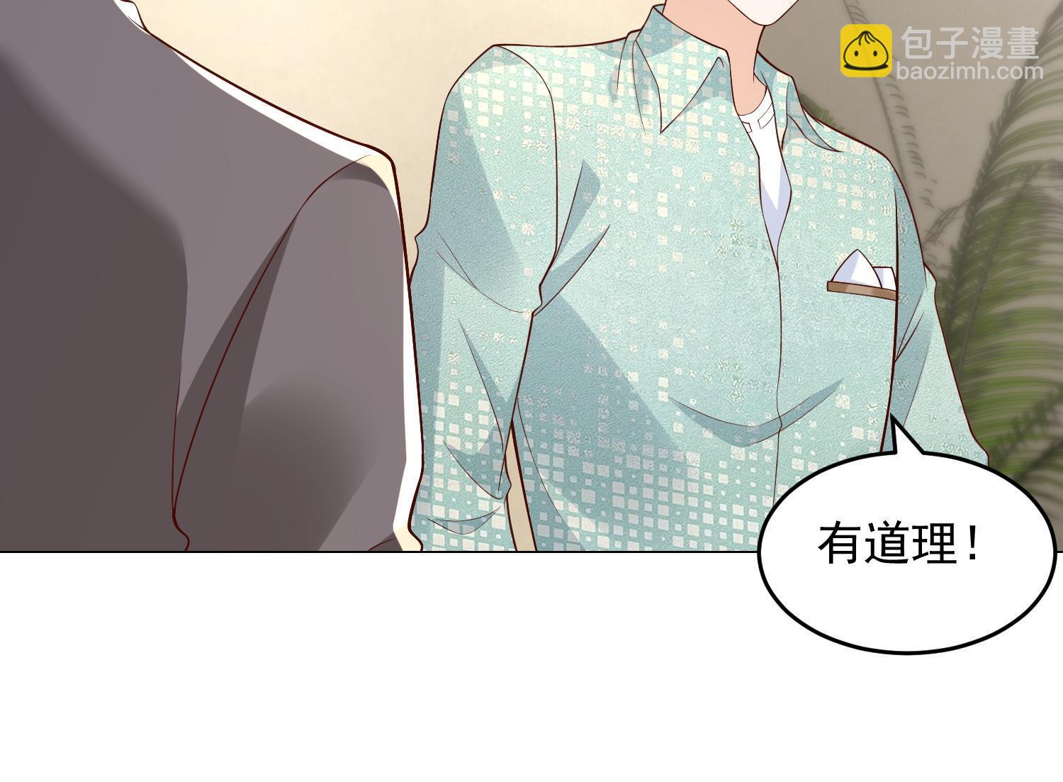 295 查明真相31