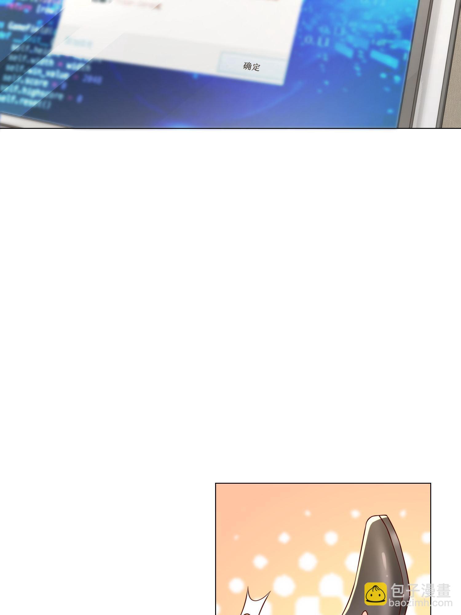 295 查明真相38