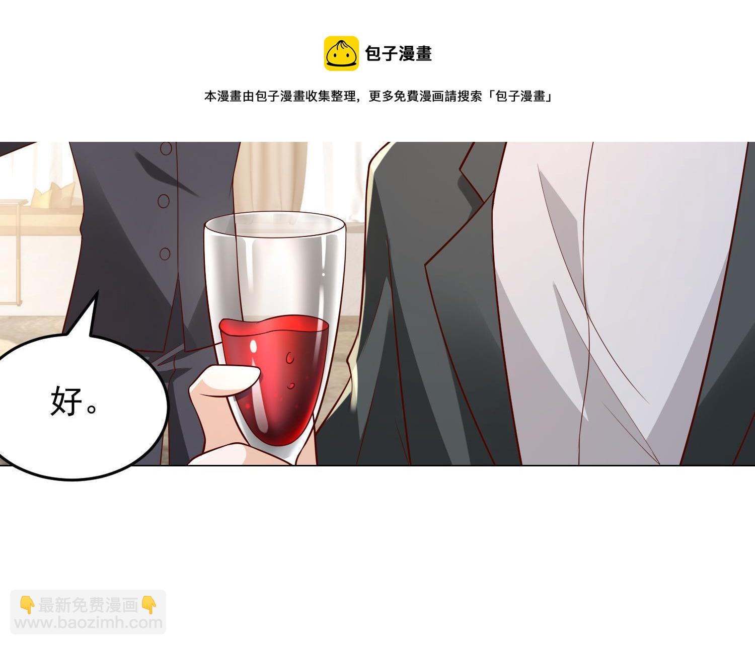 295 查明真相53