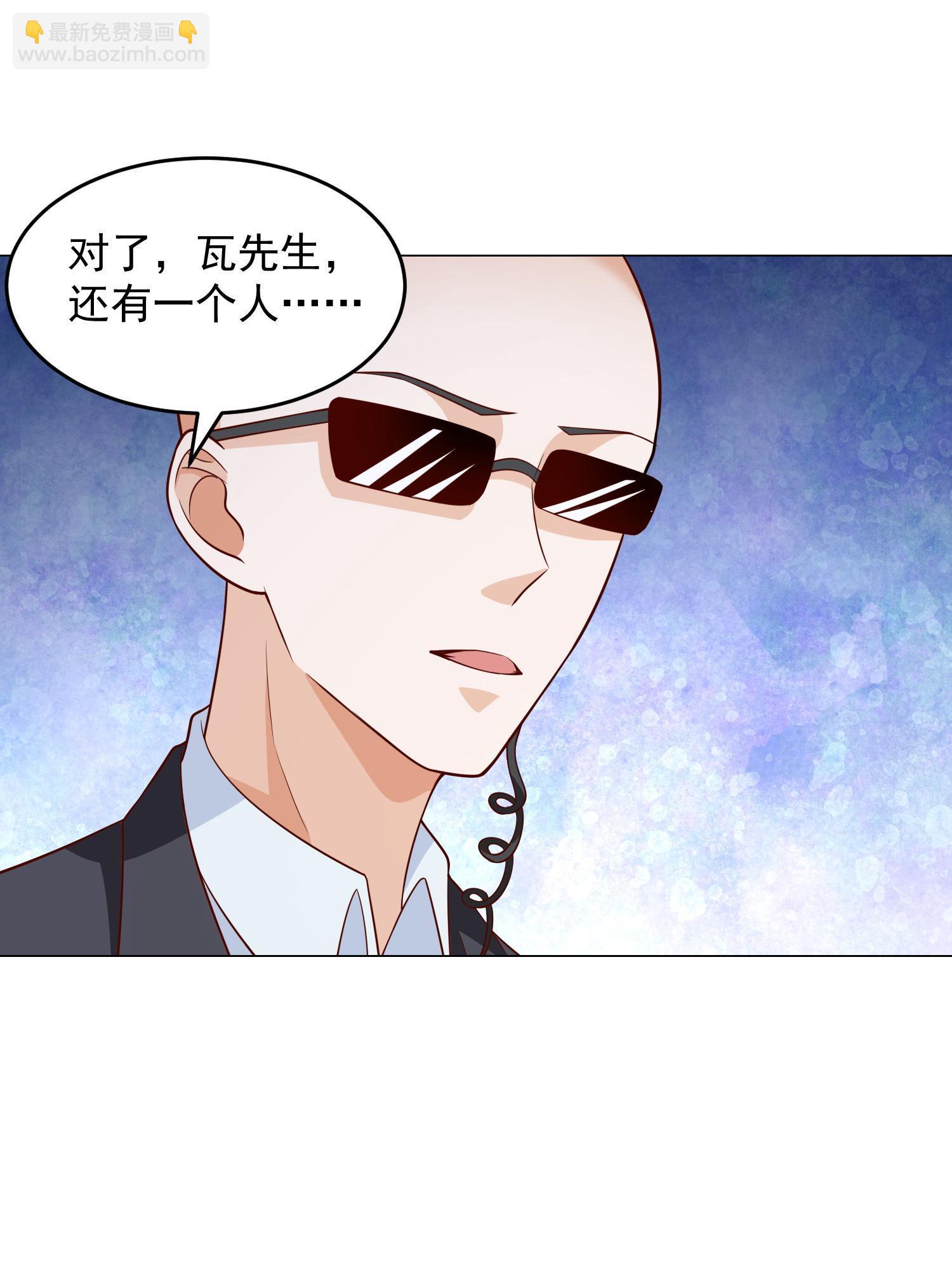 295 查明真相54