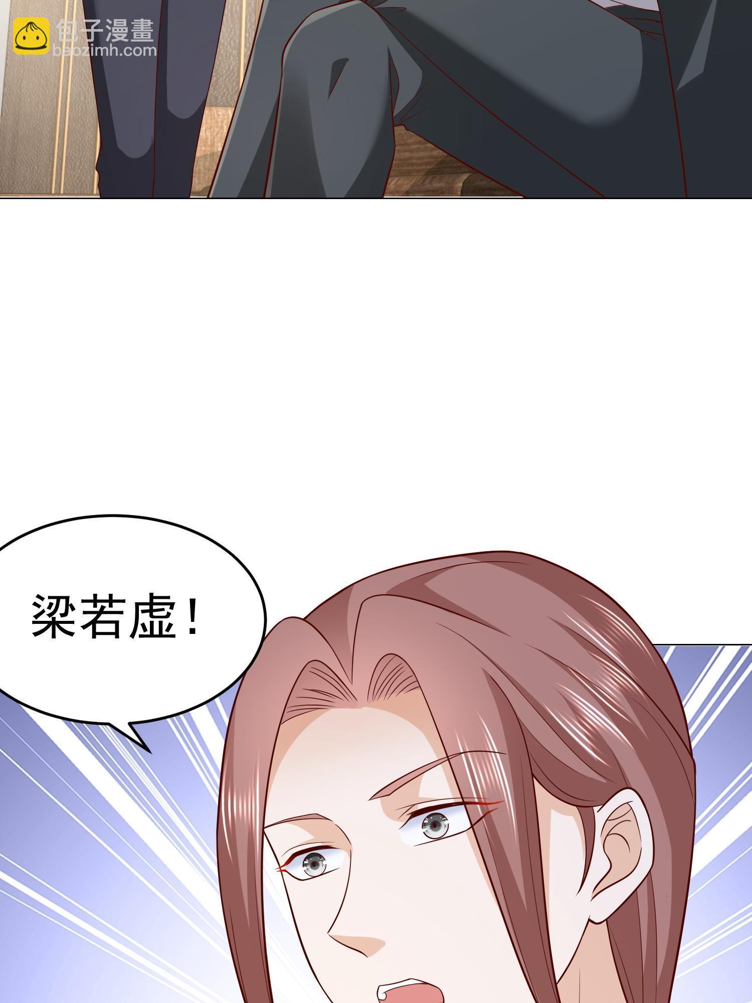 295 查明真相56