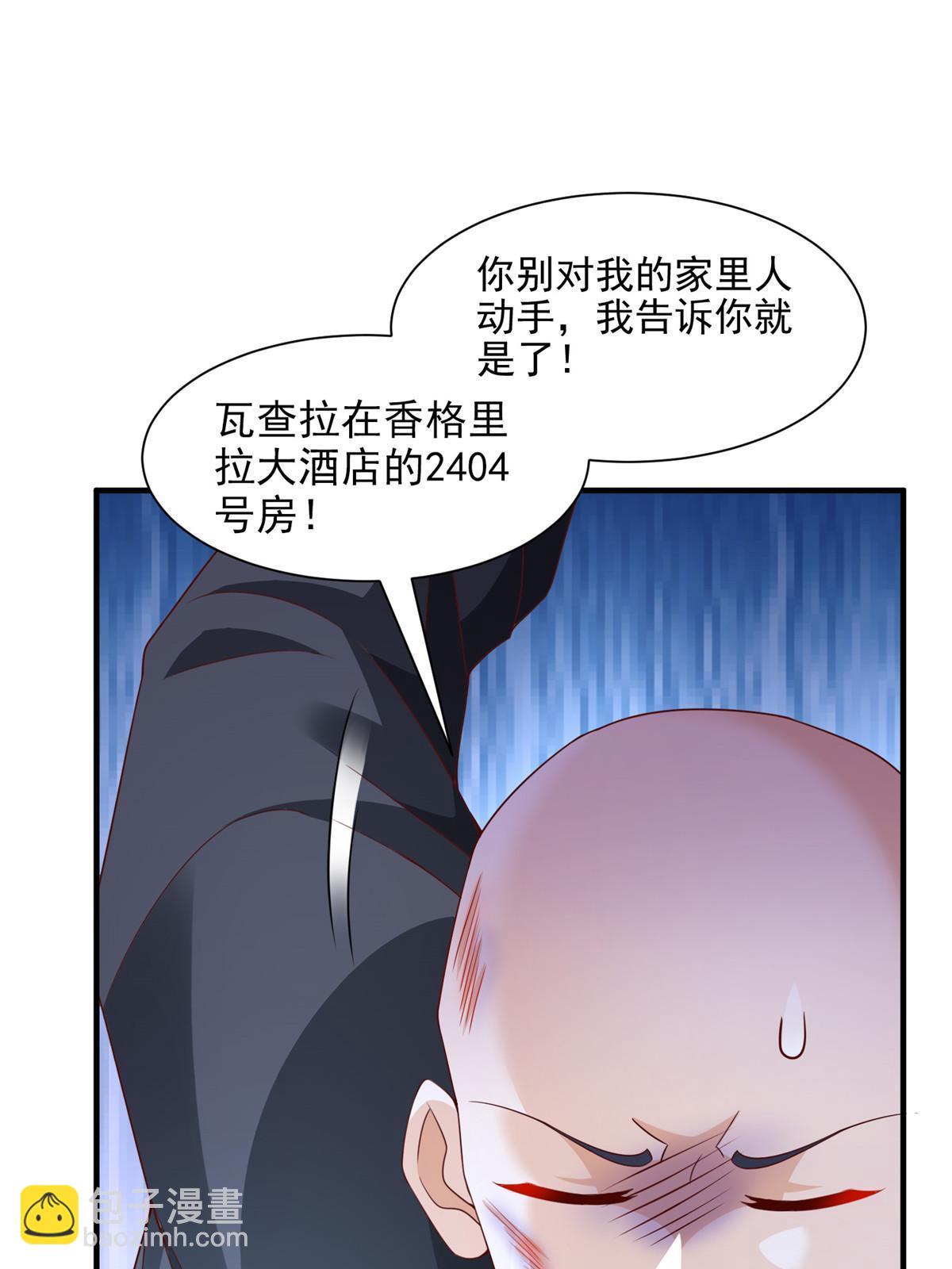 297 不是对手34