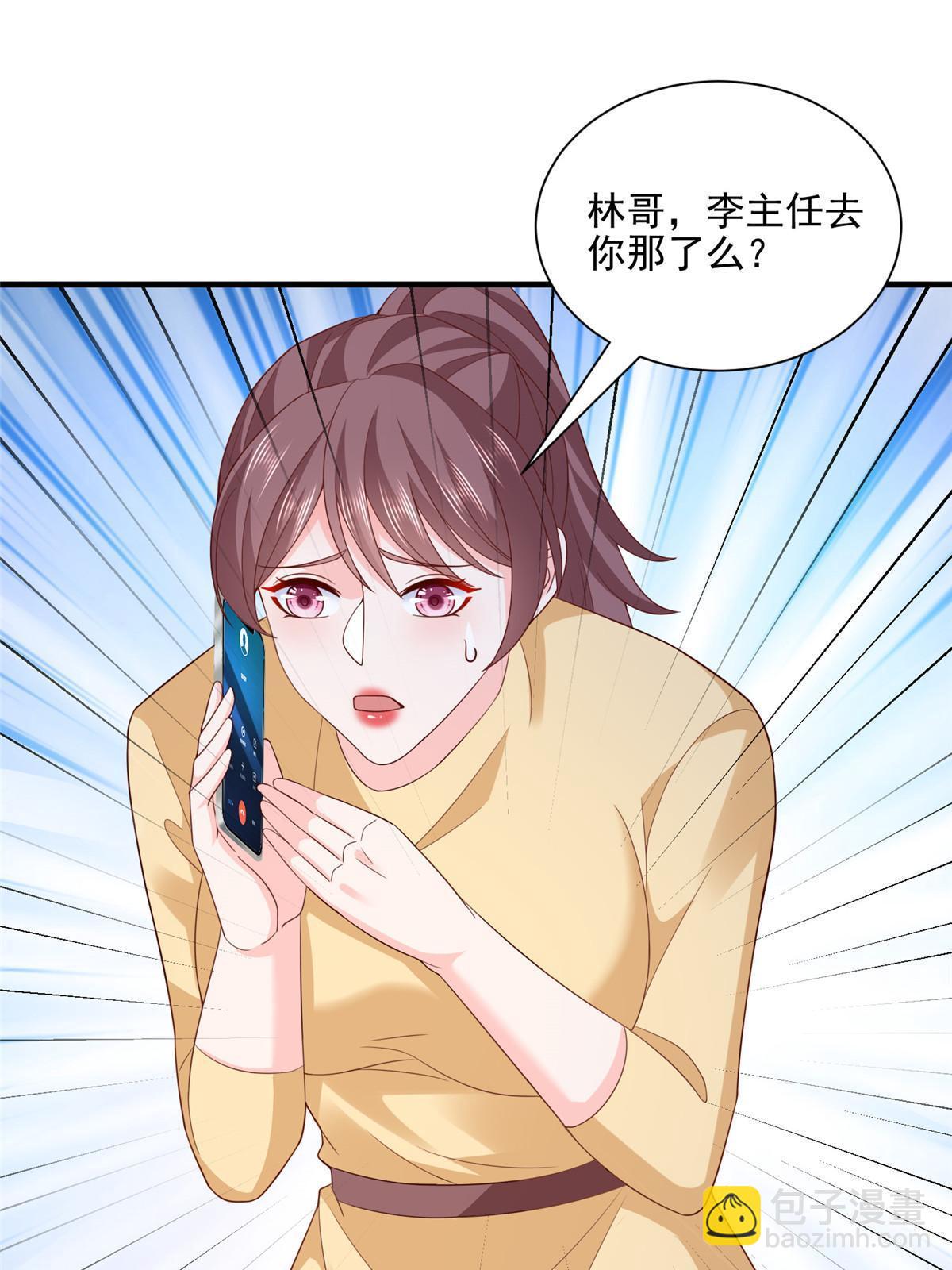 297 不是对手39