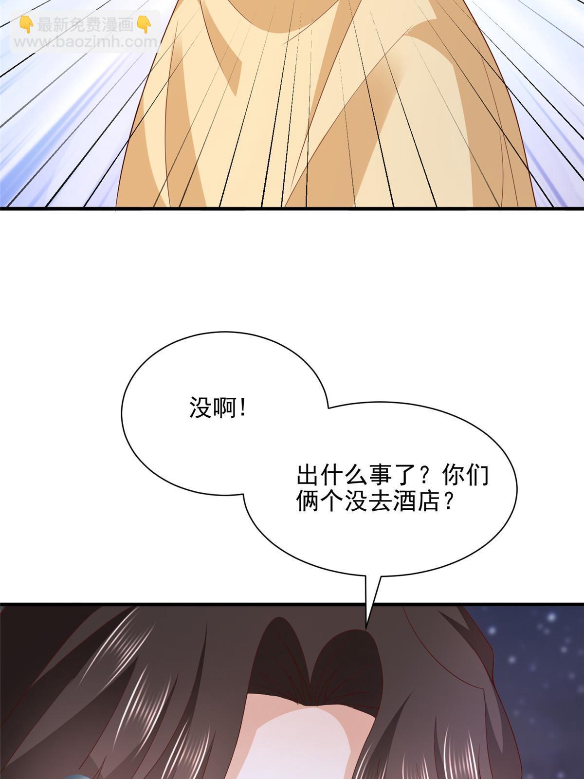 297 不是对手40