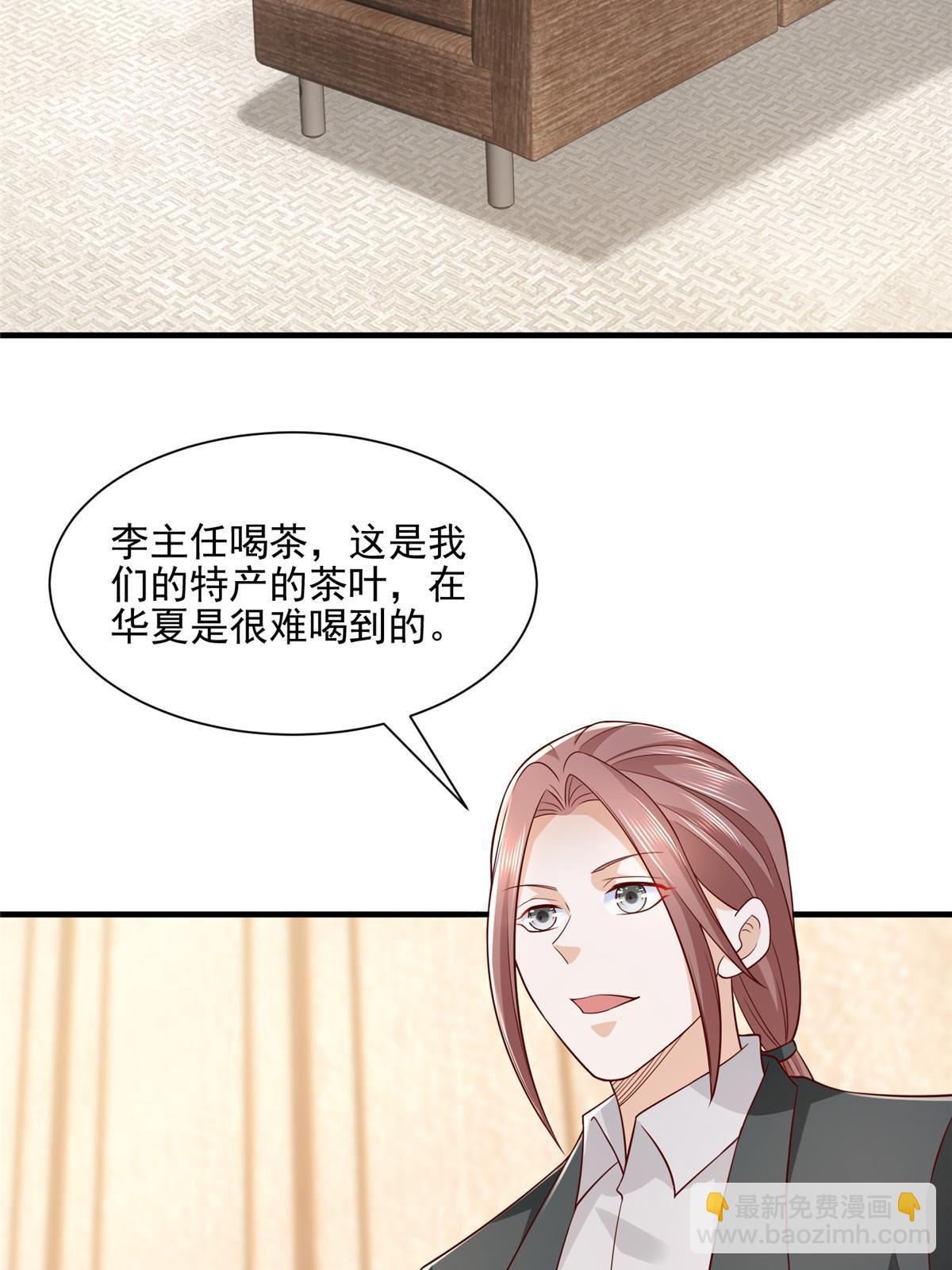 297 不是对手57