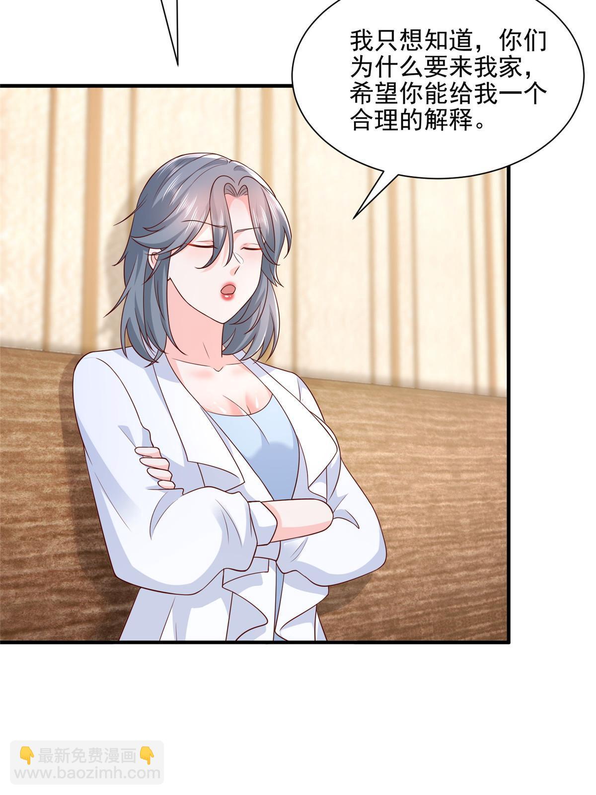 297 不是对手59