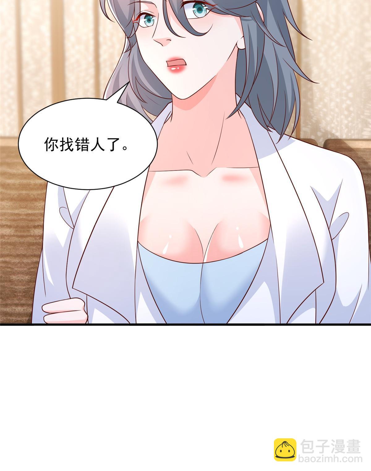 297 不是对手63