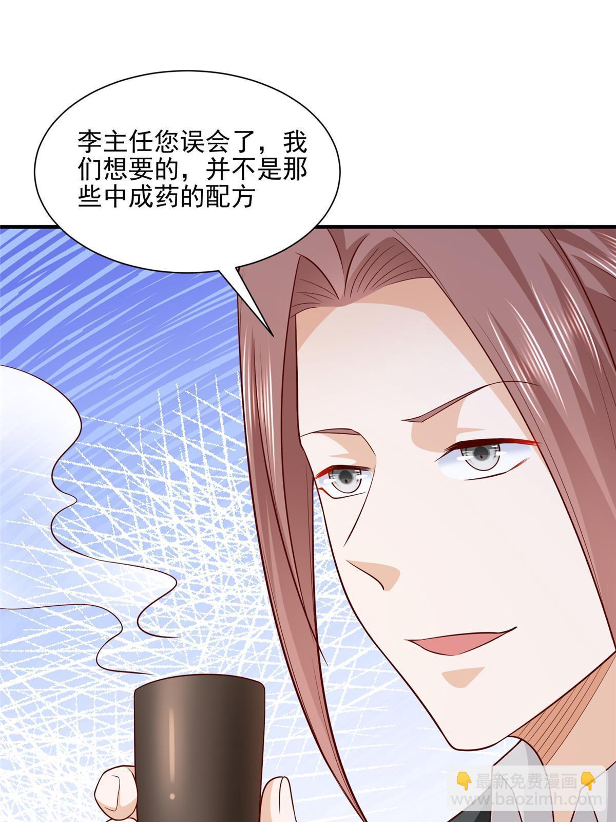 297 不是对手64