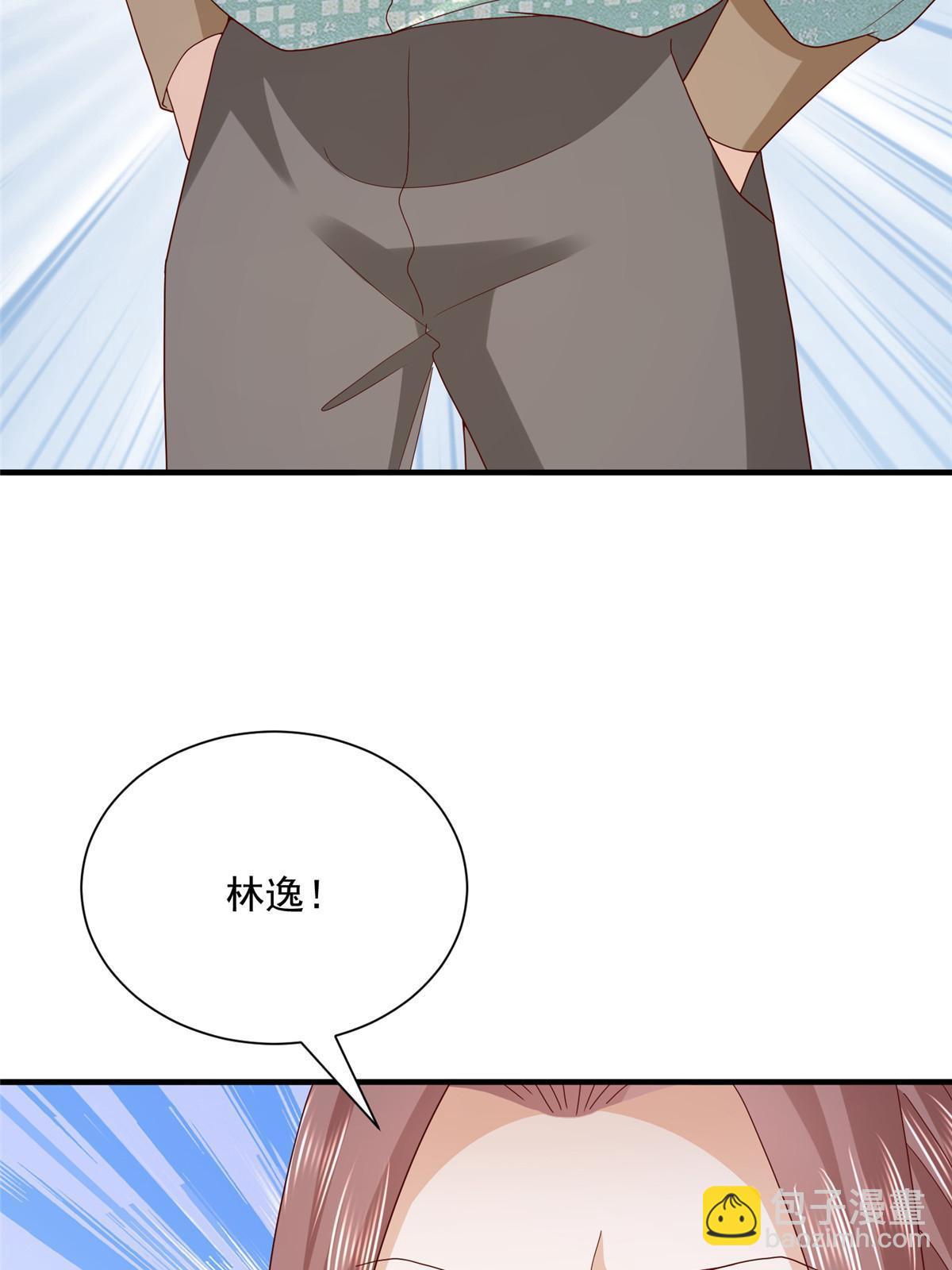 297 不是对手76