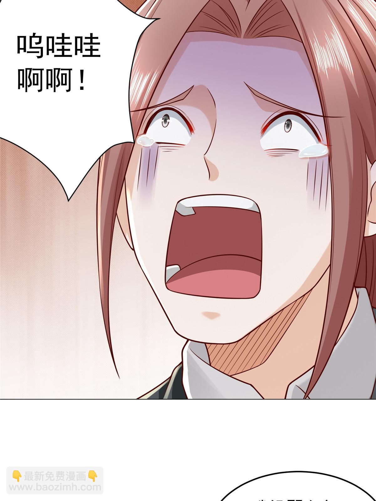 298 不可能放过你27