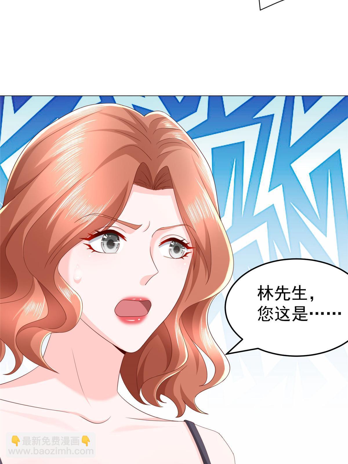 298 不可能放过你39