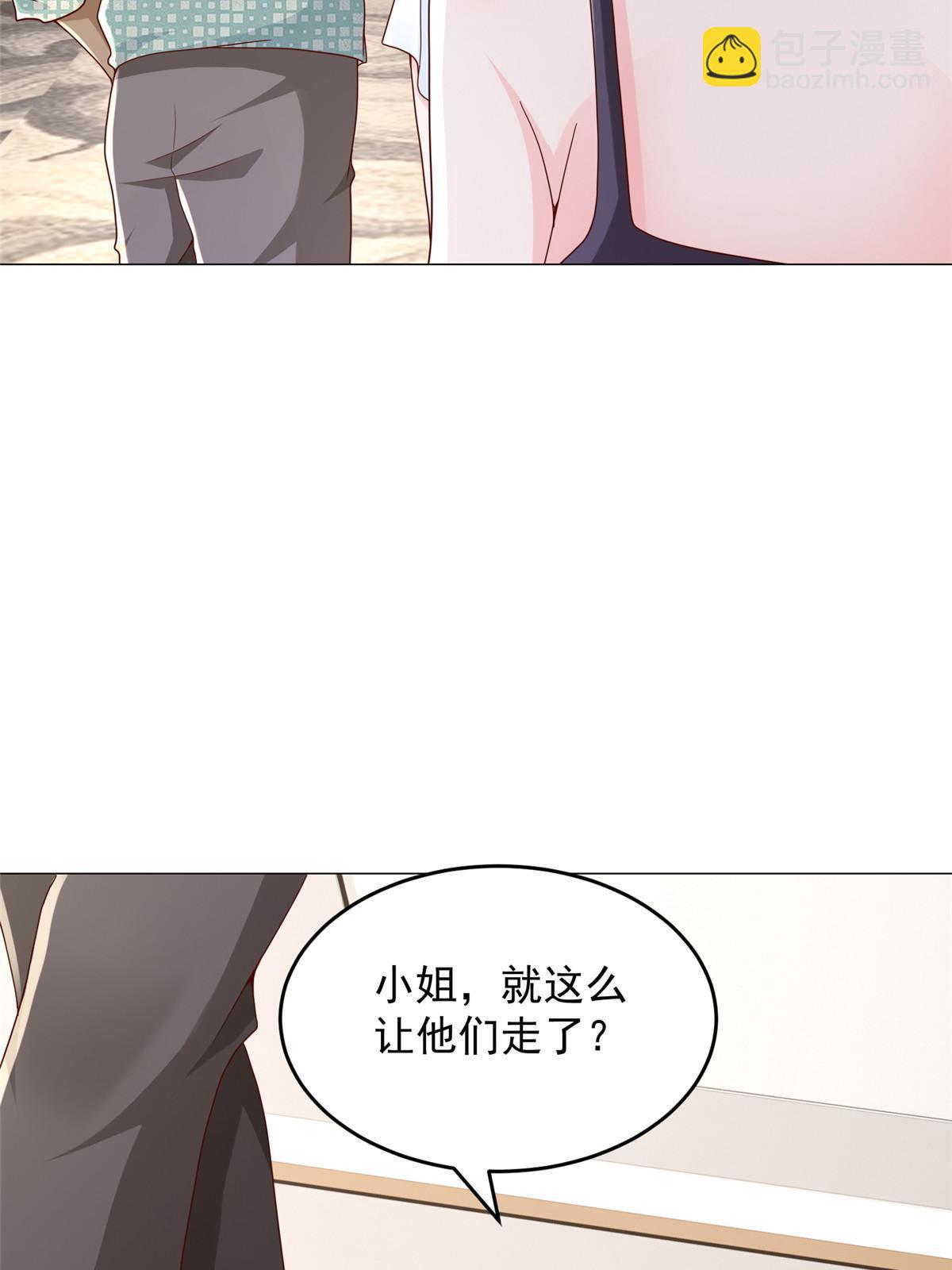 298 不可能放过你44