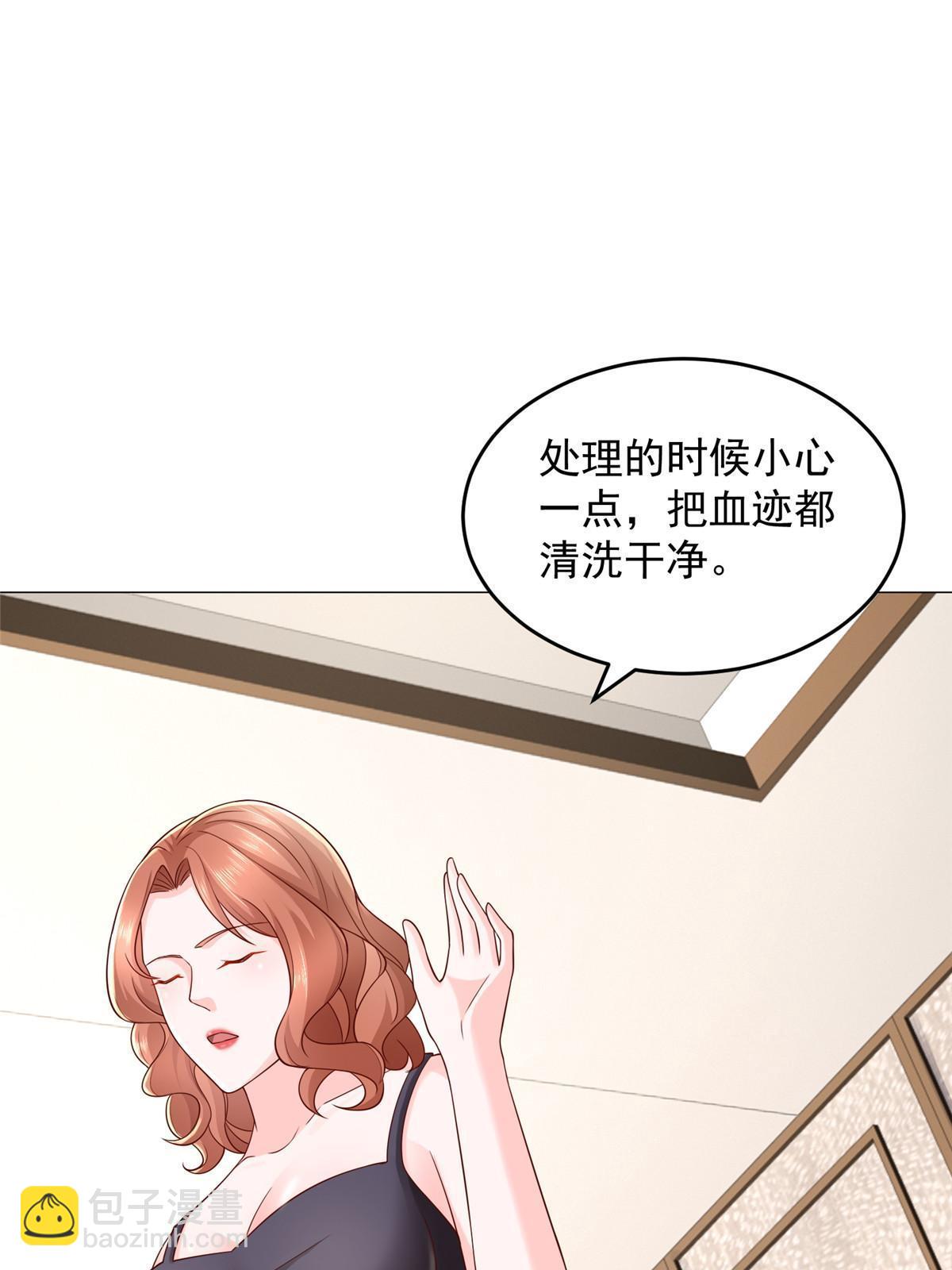 298 不可能放过你63