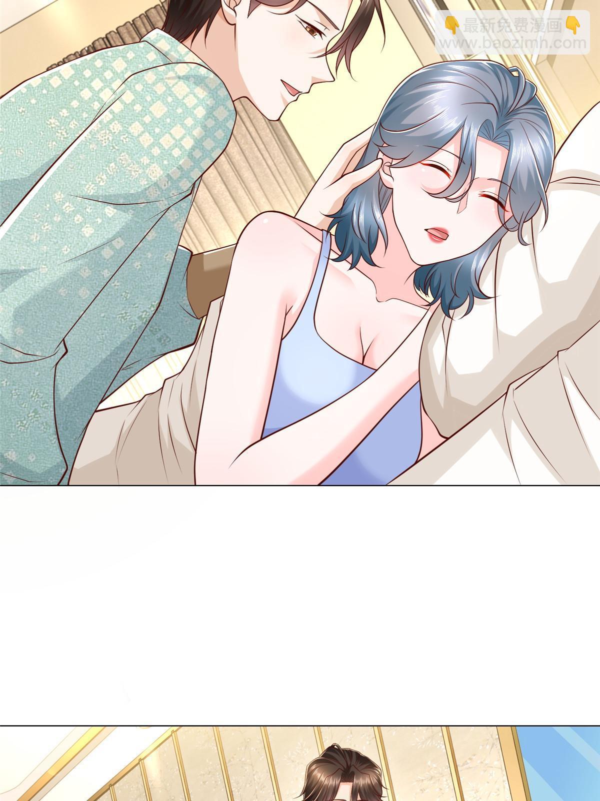 299 狂野节目21