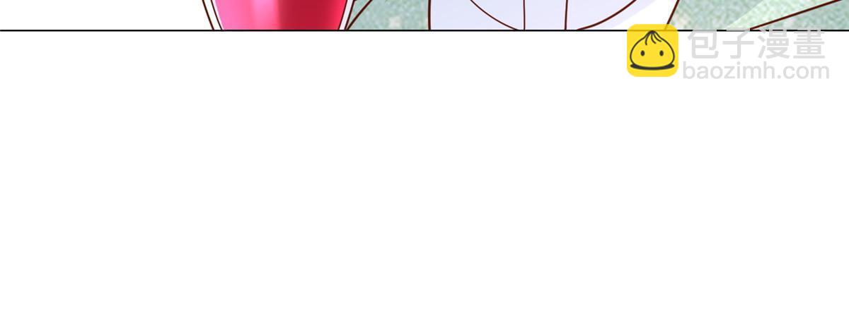 299 狂野节目27