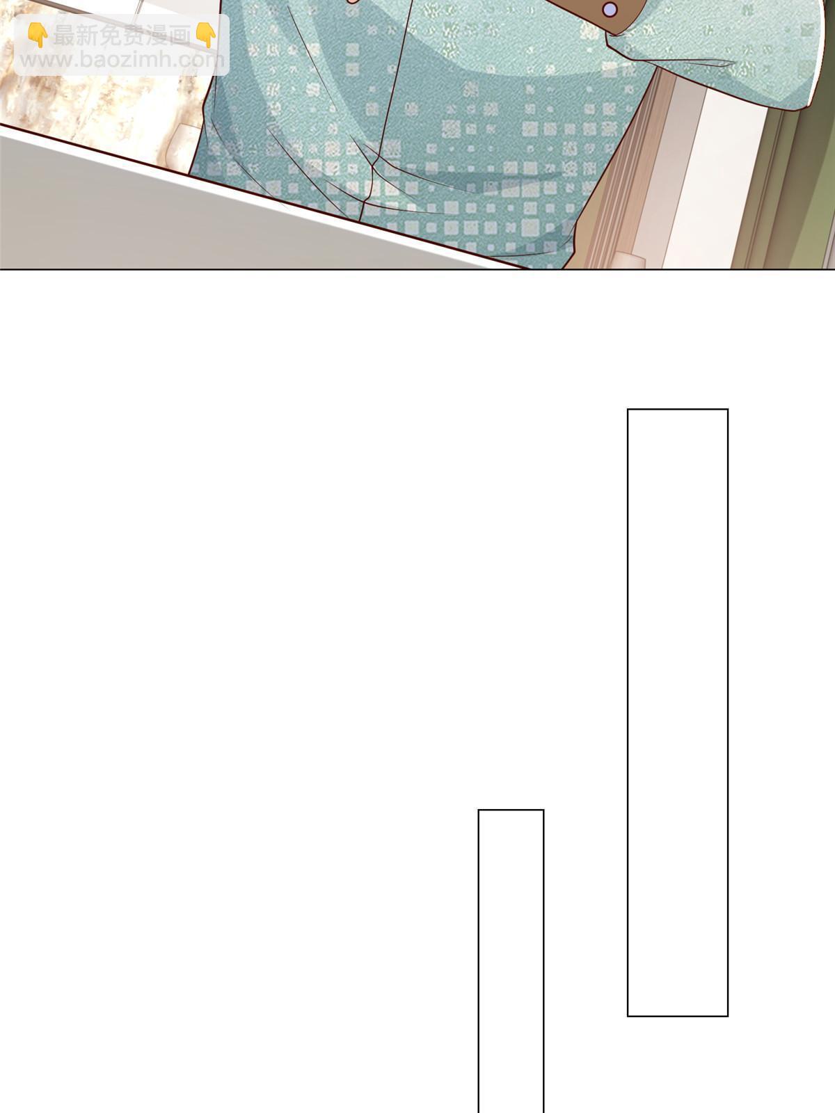299 狂野节目33