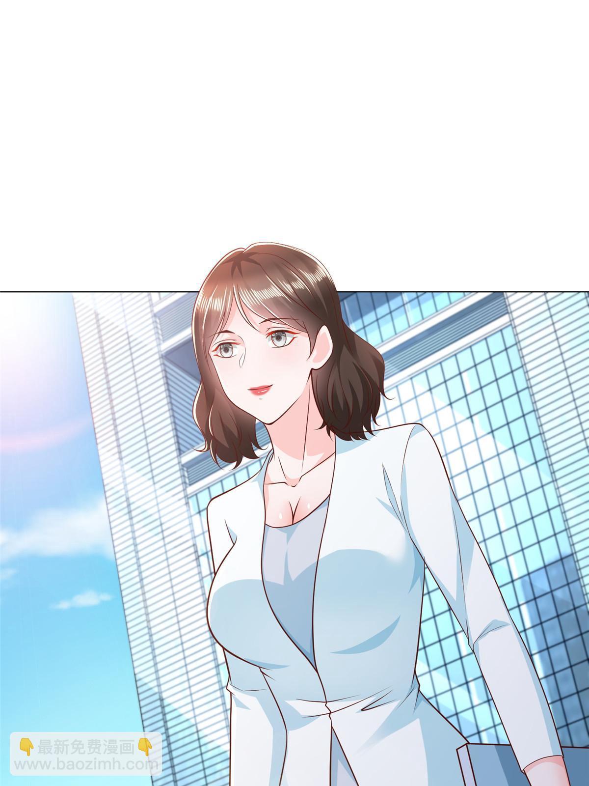 299 狂野节目38