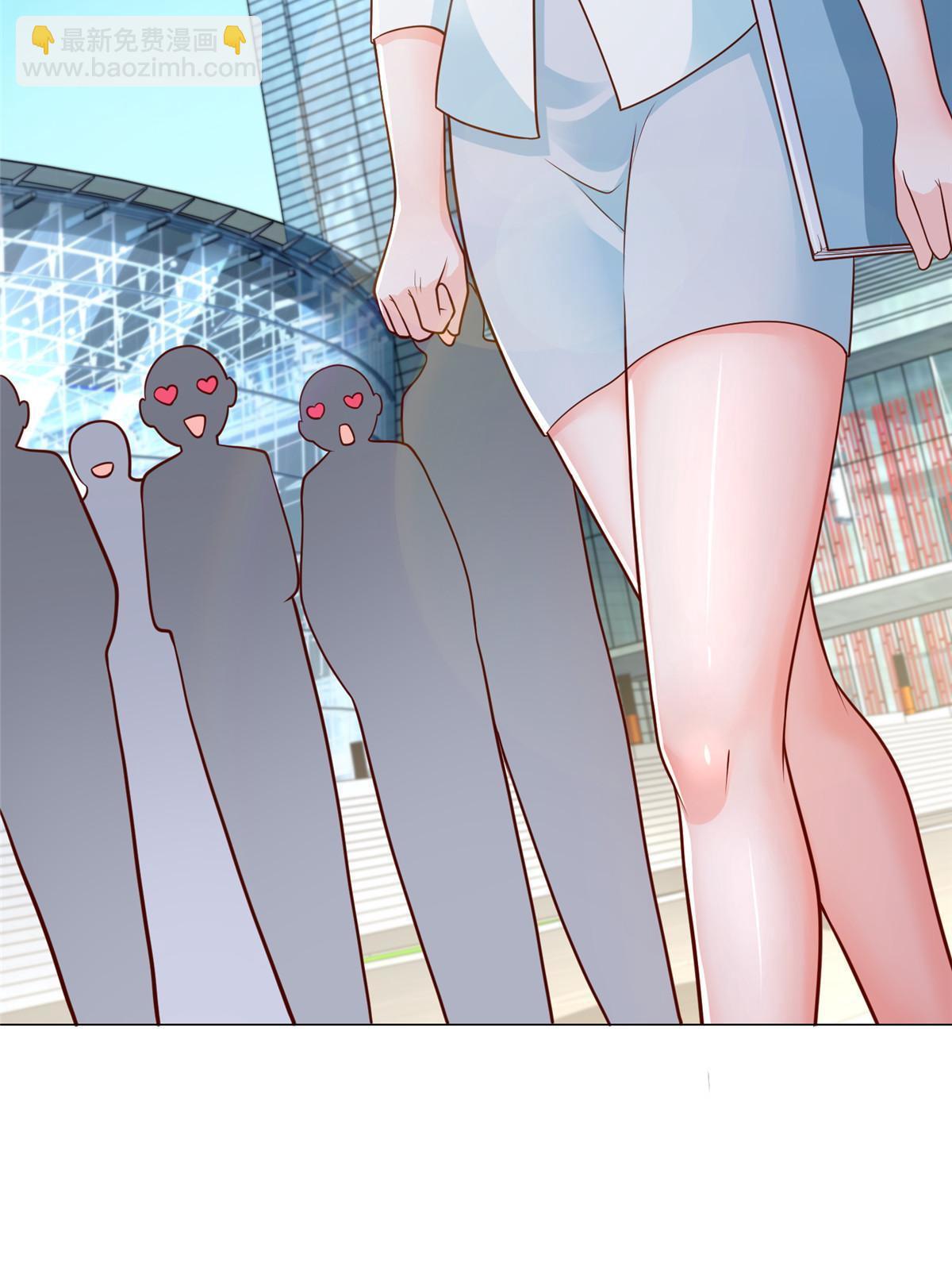299 狂野节目39