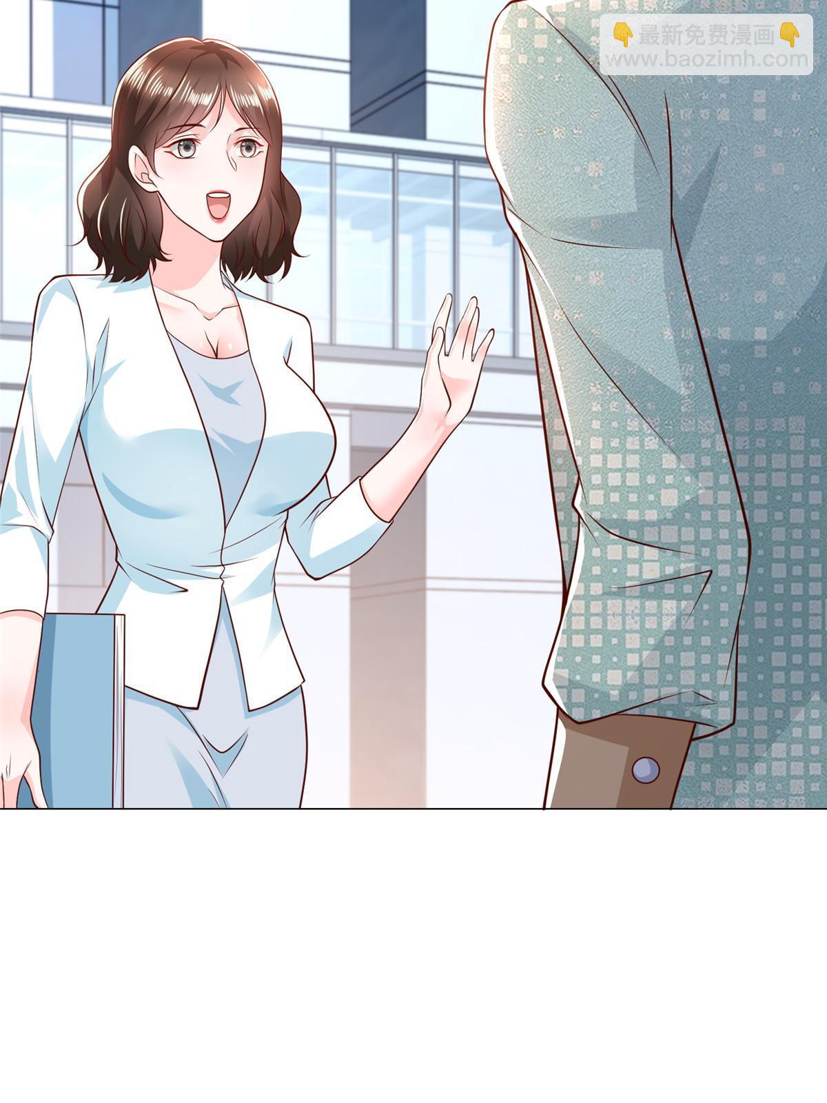 299 狂野节目42