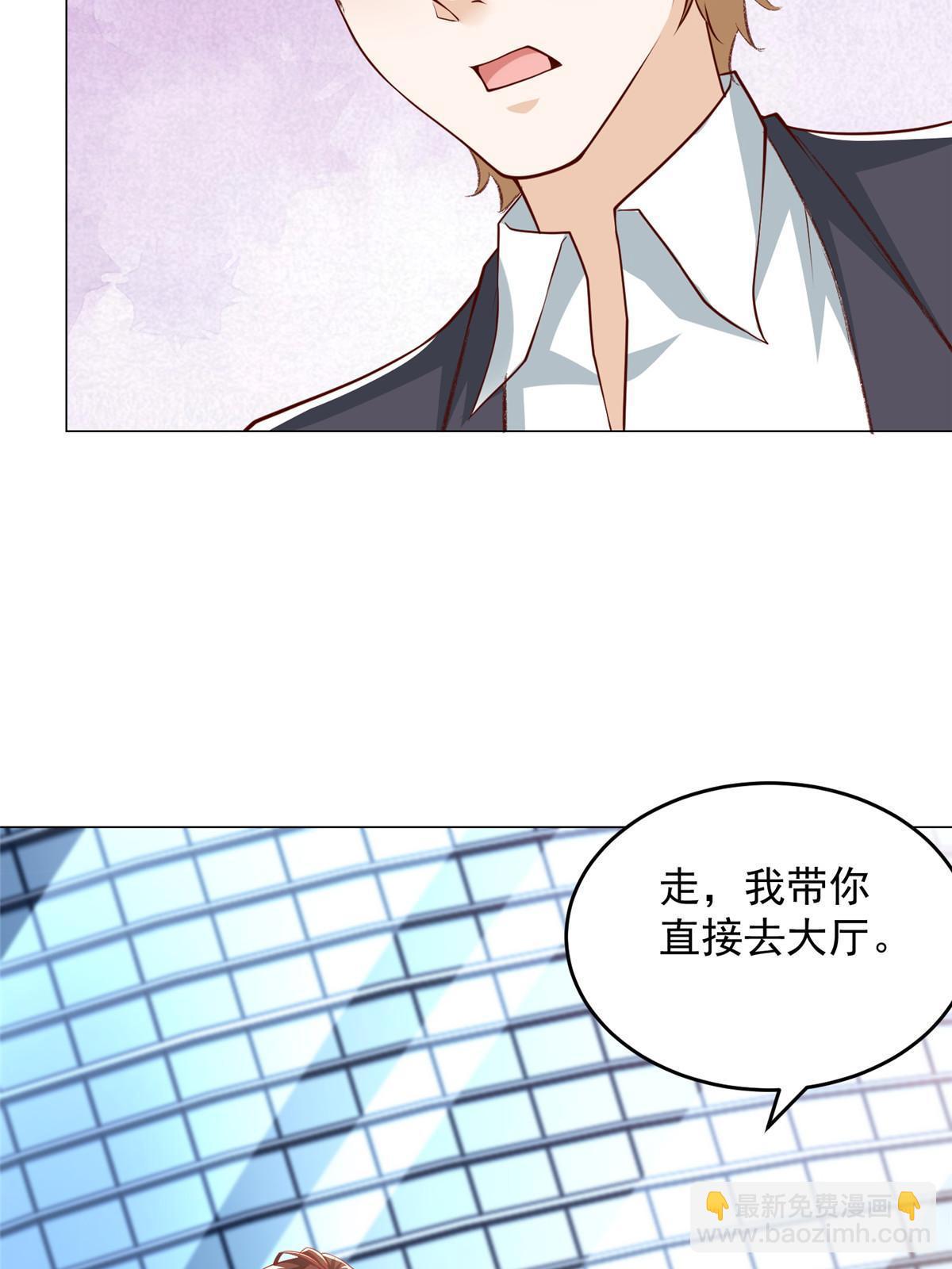 299 狂野节目45