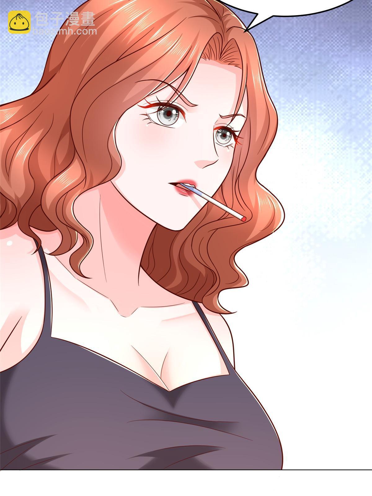 299 狂野节目5