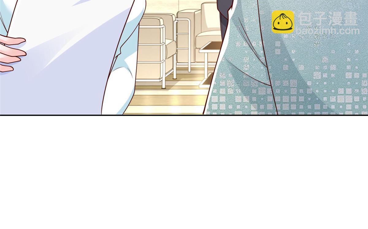 299 狂野节目63