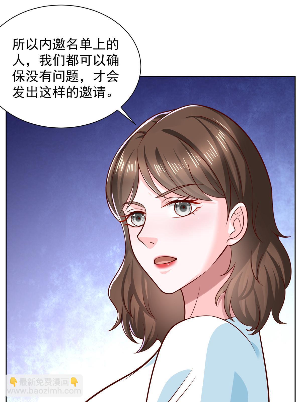 300 打赢他，就有内邀资格12