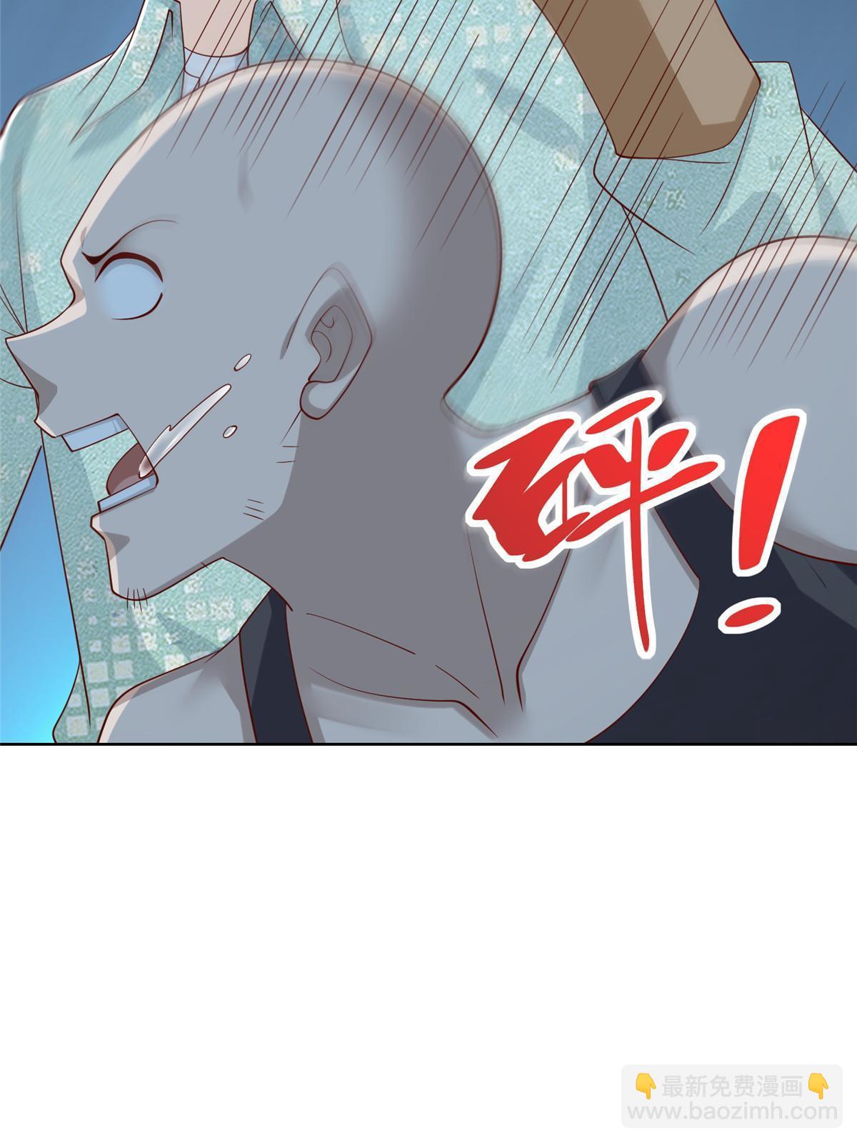 300 打赢他，就有内邀资格31