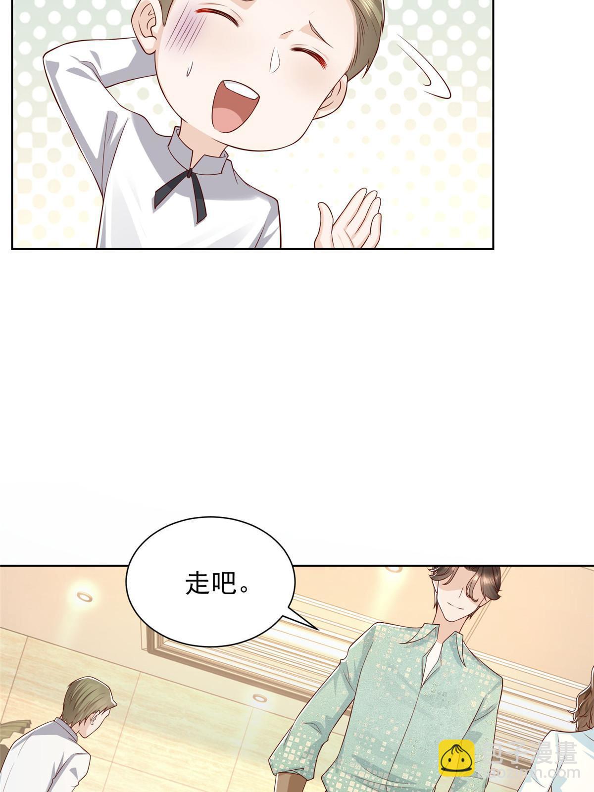 300 打赢他，就有内邀资格48