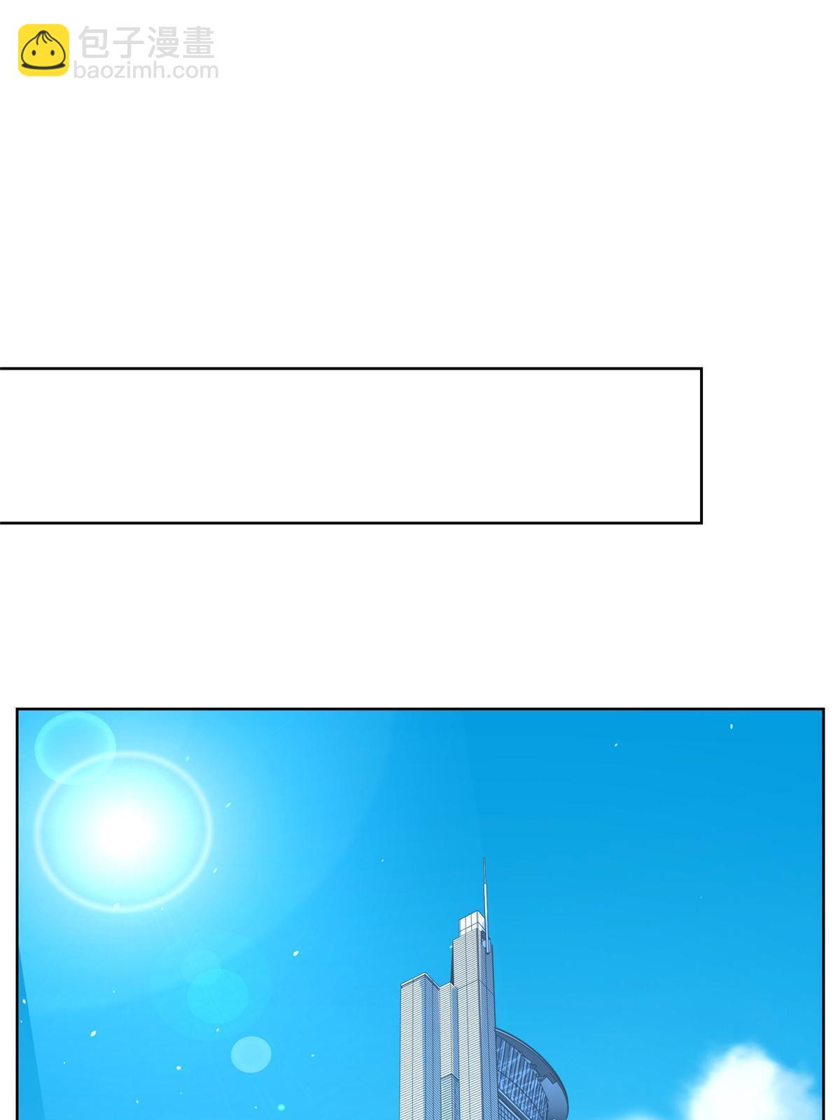 301 报名真人秀17