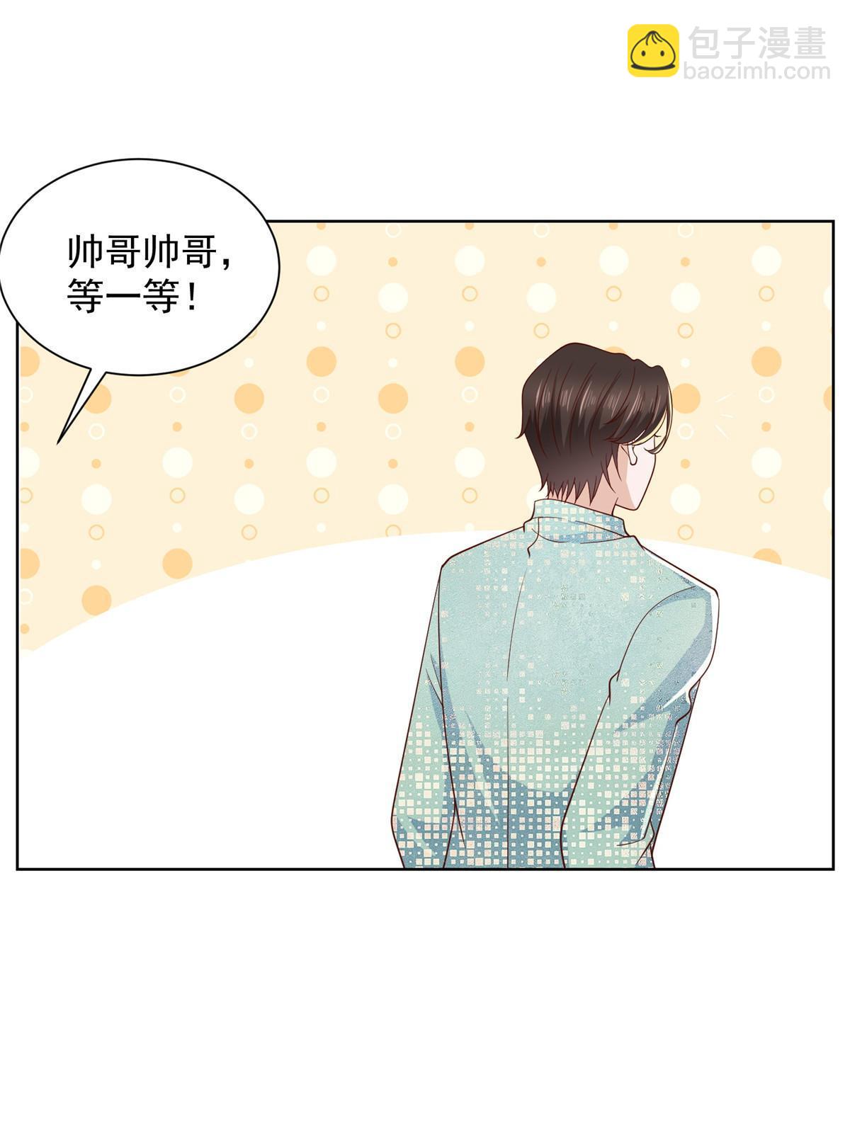 301 报名真人秀21