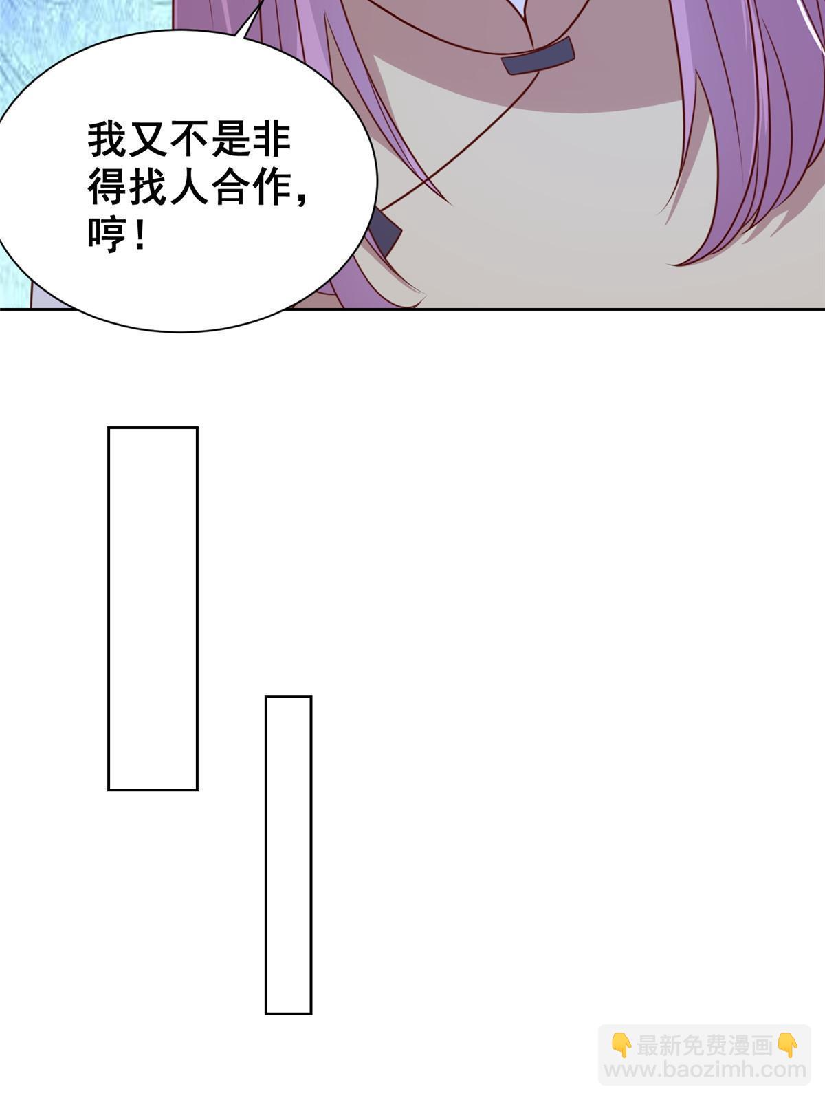 301 报名真人秀34