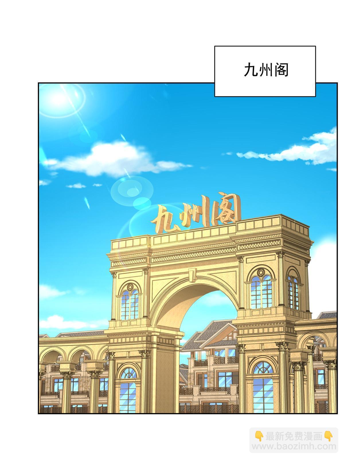 301 报名真人秀35