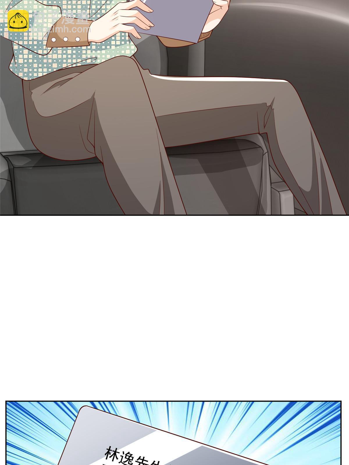 301 报名真人秀39